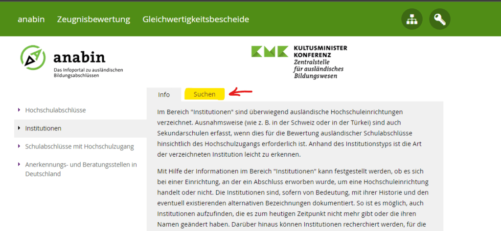 Is your educational qualification valid in Germany? 2 How to Check if you University is Recognized in Germany or Not? , This is the search method on the Anabin Website.